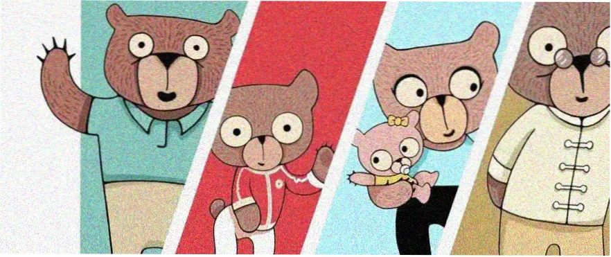 今日甜片