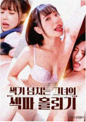 奥本海默